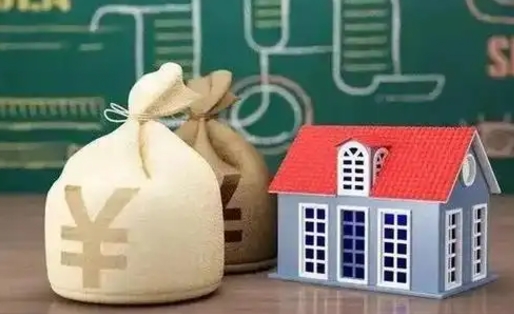 吕梁辞职后住房公积金能全部提出来吗（辞职后公积金可以全部取出吗）